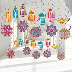 52pcs Ramadan Mubarak Hanging Swirls Party Decorations
