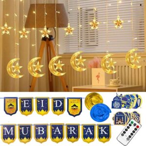 Ramadan Star Moon String Lights 138 LED with Remote and Banner USB